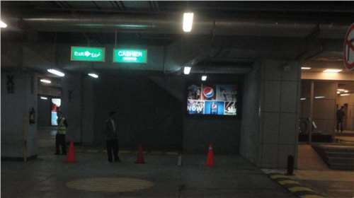 Parking Next to s3 Entrance 1.50 X 2.30 W