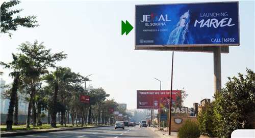 Sheraton from nasr city to Suncity Mall 6x14 Meters Two Faces