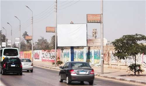 عبد الحميد بدوي 3×4 متر