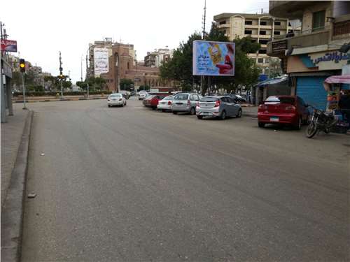 Heliopolis saint fatima square 3x4 meters