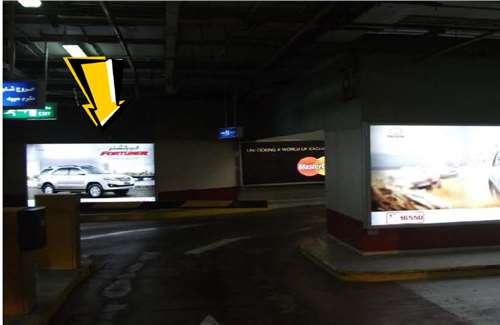 Phase two -3 Main Parking Exit code 3812