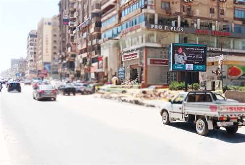 Abbas el akkad opposite to Bank Misr 3x4 Meters