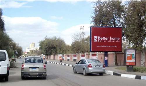 ميدان فيكتوريا يتجه إلى جراند مول المعادي 3×4 متر