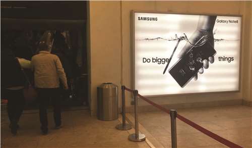 Carrefour Travellators Entrance P2 code MP2380