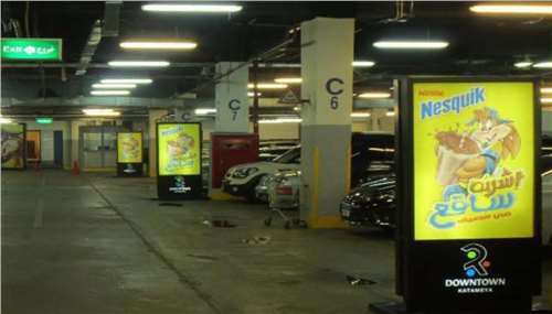 Parking succiette 1 x 1.5 meters