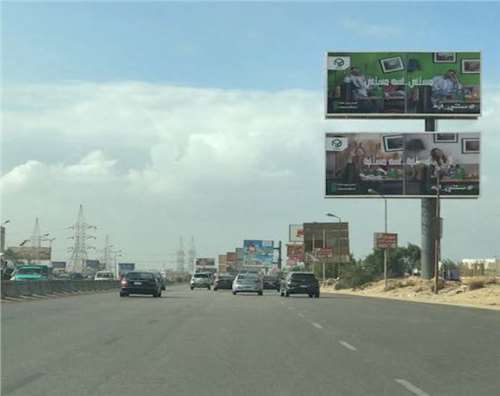 Suez Road opposite to Airport and exit of Gardenia double decker 7x14 meters