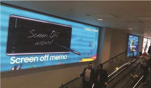 Carrefour Travellators P3 code MP2371