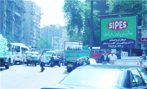 Portsaid street with ghamra 3x4 meters