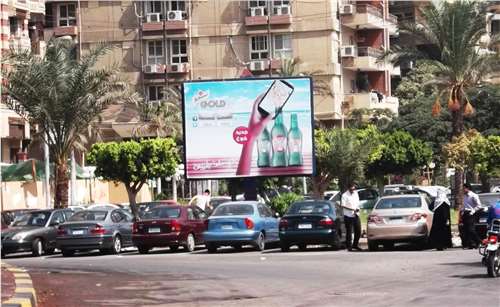 ساحة أكاديمية ميليتاري 3x4 متر