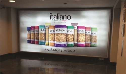 2 carrefour elevator lobby code p2103