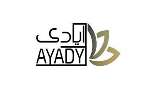 AYADY for Investment and Development
