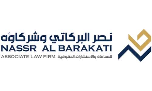 Nasr Al Barakaty Law Firm