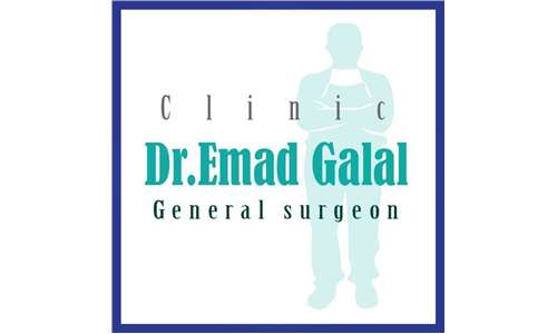 Dr. Emad Galal Clinic