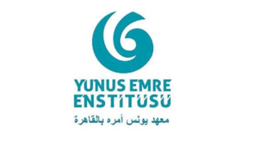 Yunus Emre Turkish Cultural Center