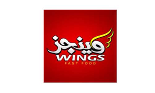 Wings Fast Food