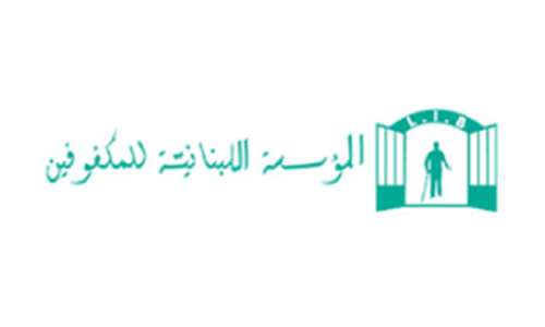 Lebanese Institution for The Blind