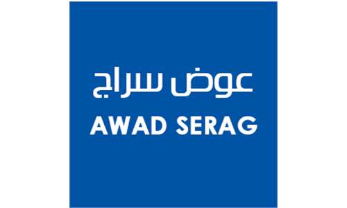 Awad Serag Stores