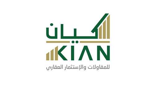 KAYAN