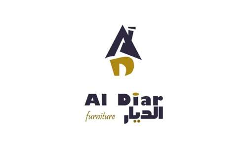 AL DIAR