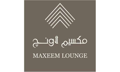 Maxeem Lounge