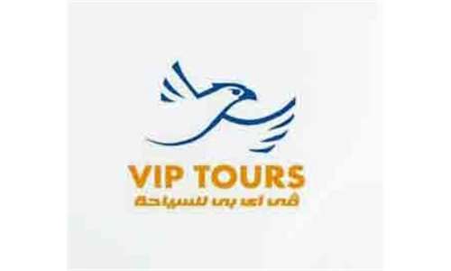 VIP tours