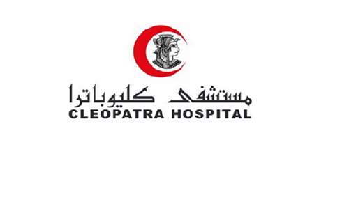 Cleopatra hospital