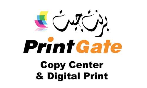 Print Gate for Offset and Digital print