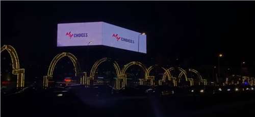The Water Way LED screen advertising 