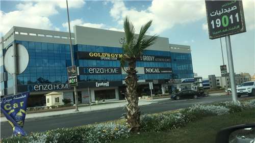 3 flags city mark center ville sheikh zayed