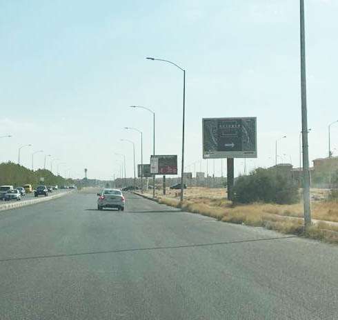 3x4 meters gamal abdel nasser street way to el seid club 6 october