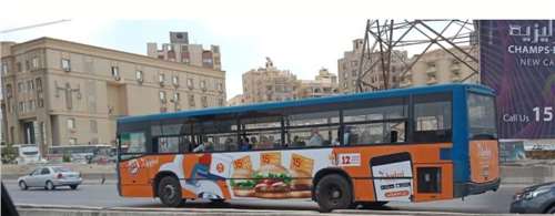 mowasalat misr bus transportation advertising