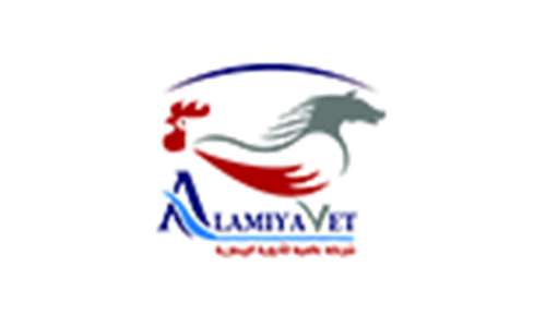 Alamiya Vet