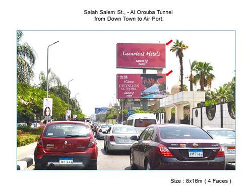 Salah Salem street to ouroba 8x16 meters Billboard Cairo