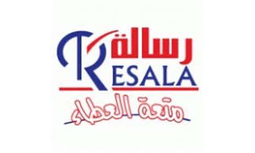 Resala