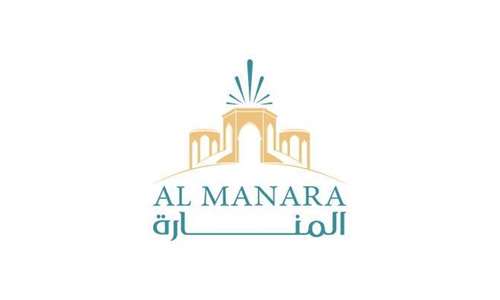 AL MANARA INTERNATIONAL CONFERENCE CENTER