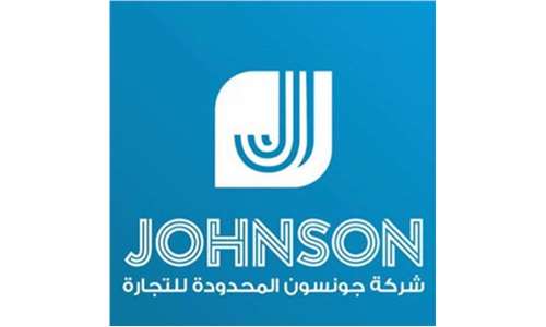 Johnson Egypt