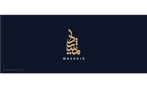 Masheid Development KSA