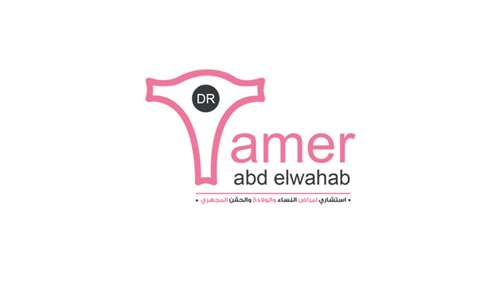 Dr.Tamer Abdel Wahab