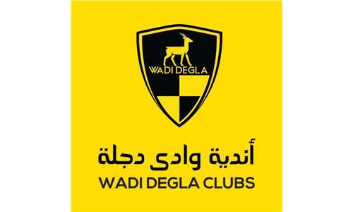 Wadi Degla Clubs 
