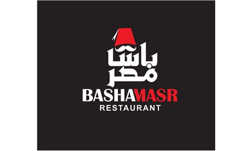 Basha Masr UAE