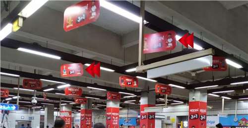 Metro station danglers advertising