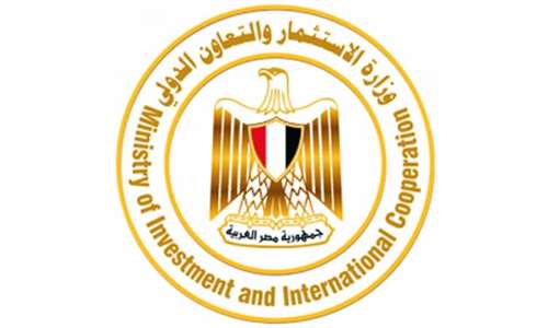 Egyptian Ministry of Investment and International Cooperation