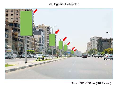 13 sequence lamp post al hegaz street heliopolis 