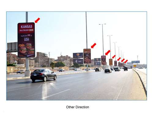 El Thawra lamp post 3x6 El suez road extension  20 faces
