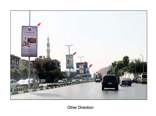 10 sequence flags salah salem before marghany outdoor advertising