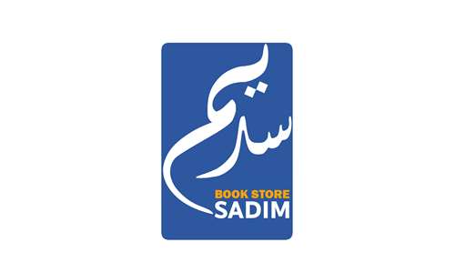 Sadim Bookstore