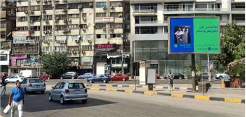 Mohandesin Ahmed orabi street 3x4 meters
