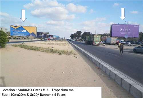 10x20 Mega billboard Marassi gate 3 Emperium mall
