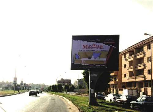 mazar mall sheikh zayed 3x4 billboard 