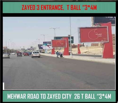 mehwar 26 to zayed city 3x4 sequence